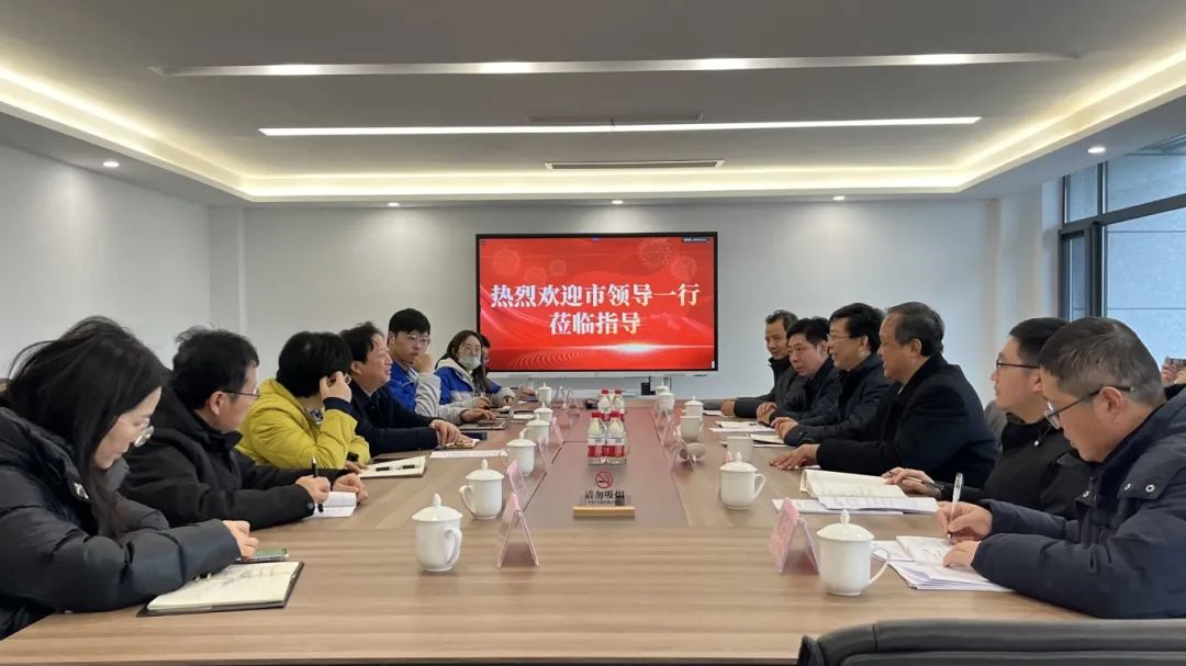 光临EMC易倍新材调研1.jpg