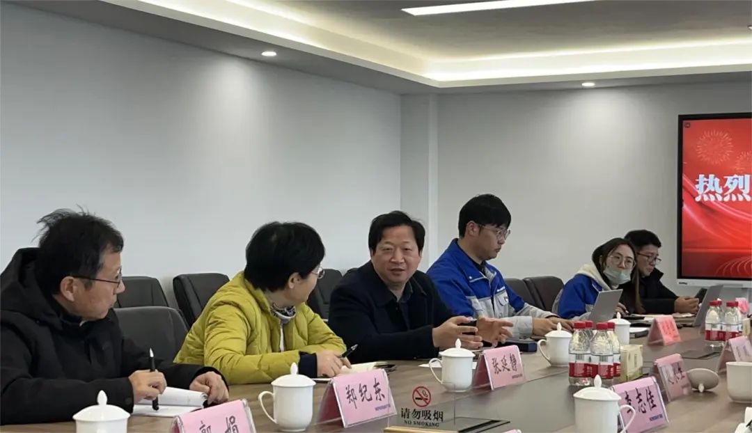 光临EMC易倍新材调研2.jpg